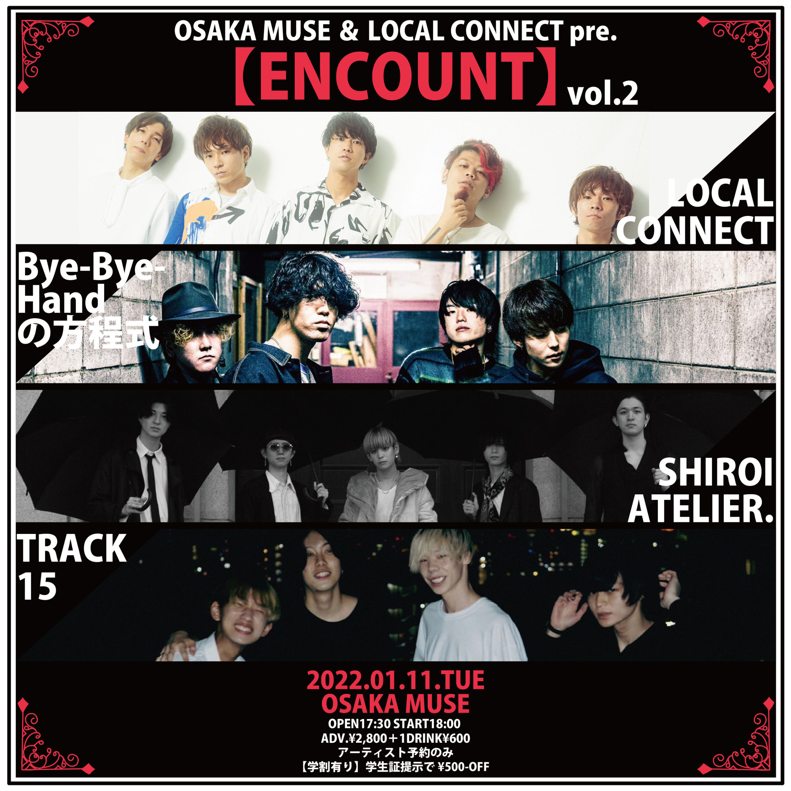 OSAKA MUSE ＆ LOCAL CONNECT pre. 【ENCOUNT】vol.2